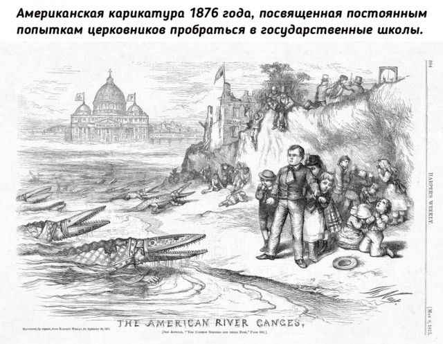 Небольшая подборка исторических фото (14.11)
