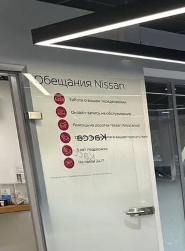 В России начали продавать Iran Khodro Dena, от 1.57 млн