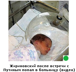 Автодемотиватор на ЯПе