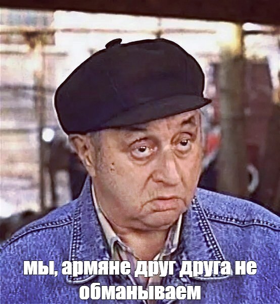 Пользователи «Русского лото» массово обвиняют лотерею в обмане