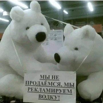 Тебе грустно?