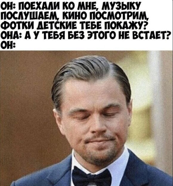 Всякой Хни вам в ленту, дорогие деграданты