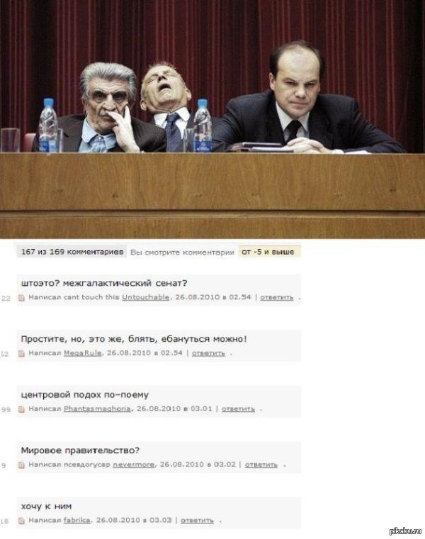 ЦИК отказал в регистрации кандидатом Борису Надеждину
