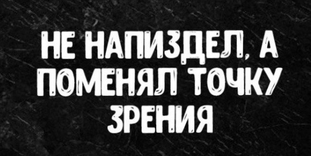 Всего понемногу. Оо 22.02.24