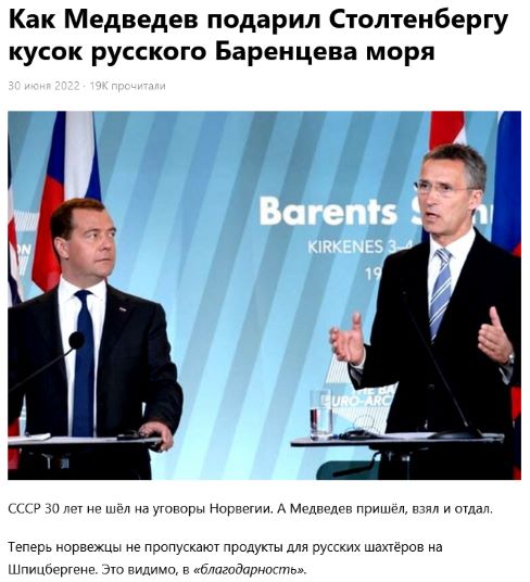 Недимон, как всегда, жжет напалмом