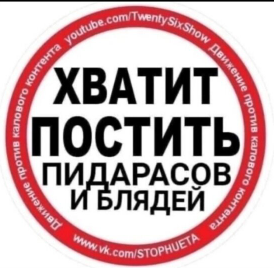 Максим Галкин подал кассационную жалобу в российский суд