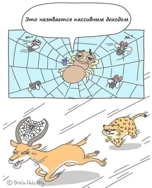 Завалялось тут случайно немного забавных картинок