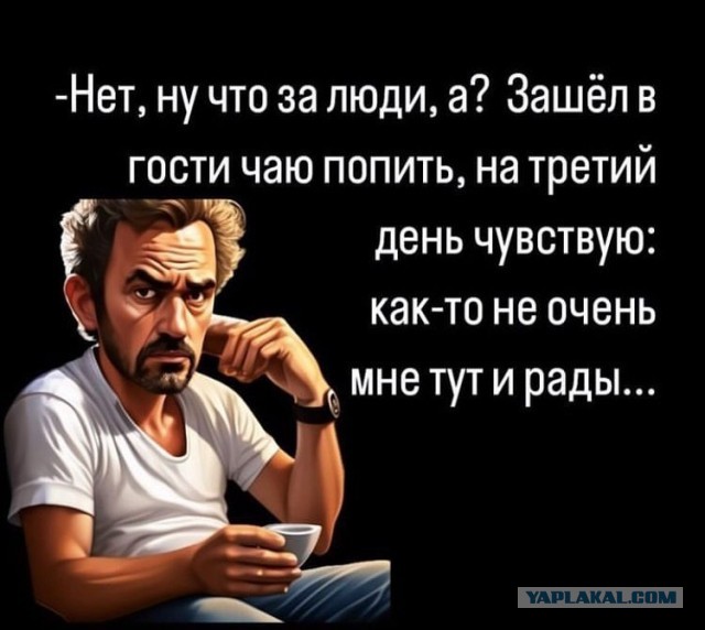 Давайте лица