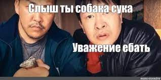 В Якутске пьяные следователи устроили дебош в чужом доме