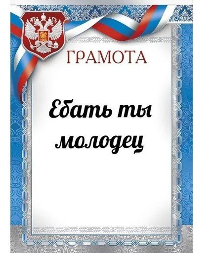 Немного забавных картинок