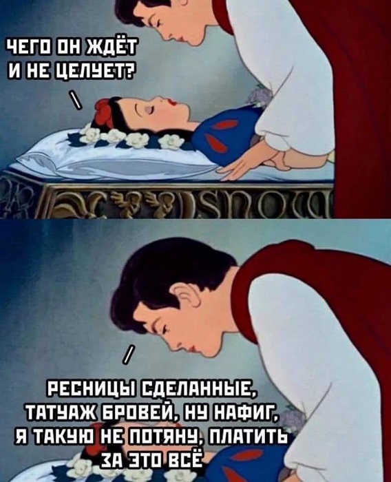 Картинки разные с надписями и без