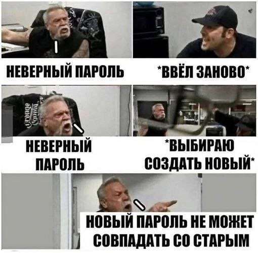 Завалялось тут случайно немного забавных картинок