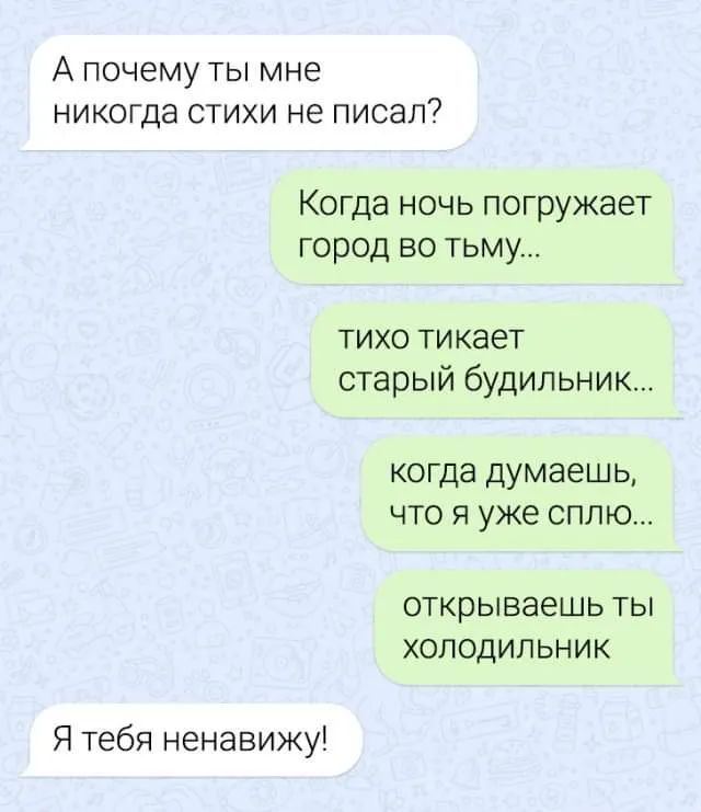 Завалялось тут случайно немного забавных картинок