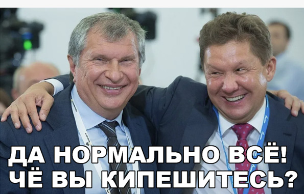 Специально для Силуанова