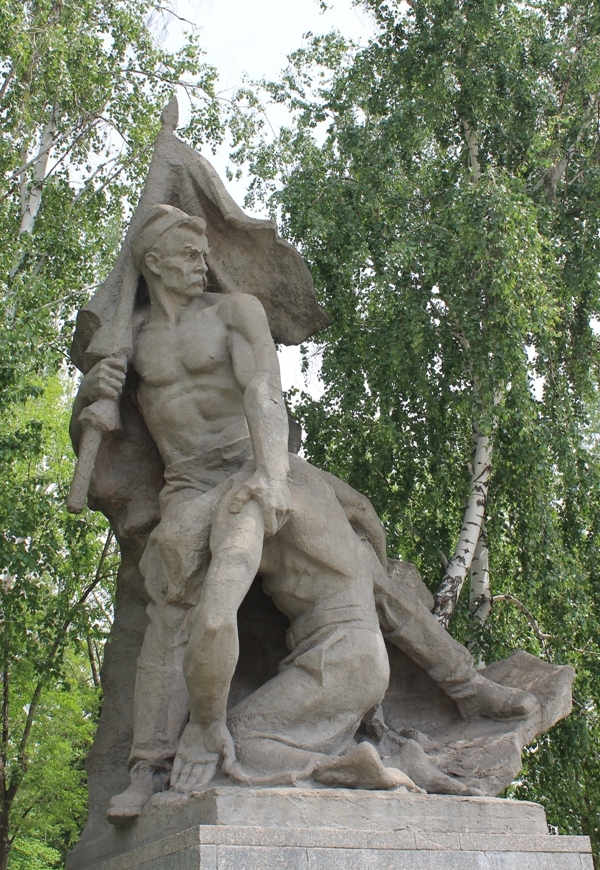 Город-герой Волгоград
