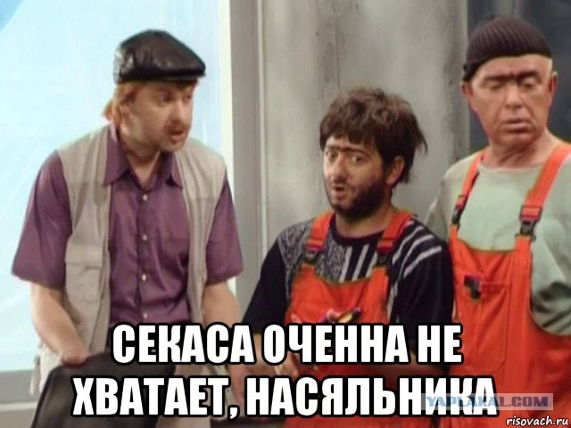 Диаспоры наносят ответный удар. Заказная статья в МК в защиту мигрантов.