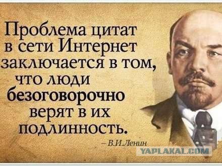Данные про любого россиянина можно узнать на сайте реестра электронных повесток?
