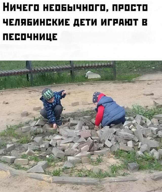 Завалялось тут случайно немного забавных картинок