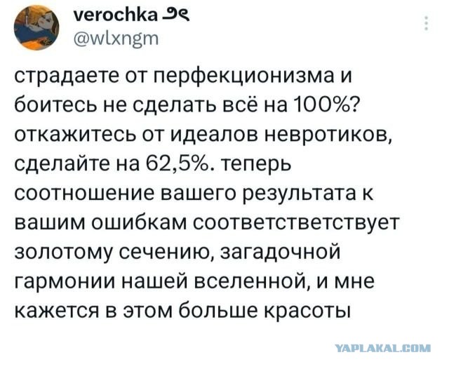 Забавные картинки, шутки из этих ваших интернетов