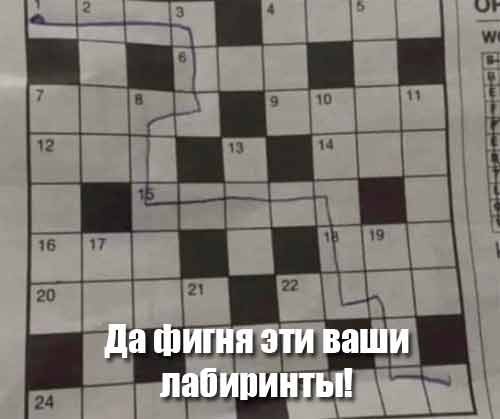 Так себе картинки 27.10.24