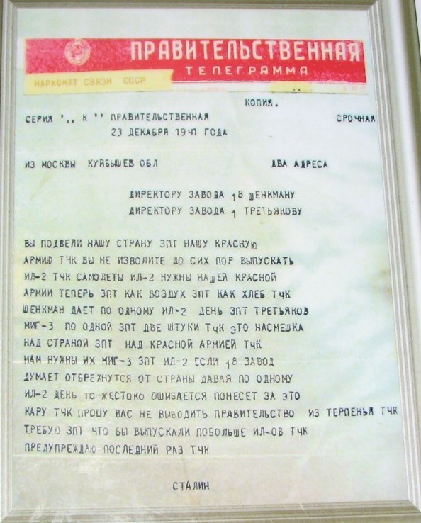 Ложь мешает развиваться стране: в РФ заявили о провале гражданской авиации