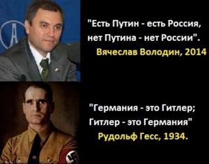 Трамп призвал Россию завершить СВО