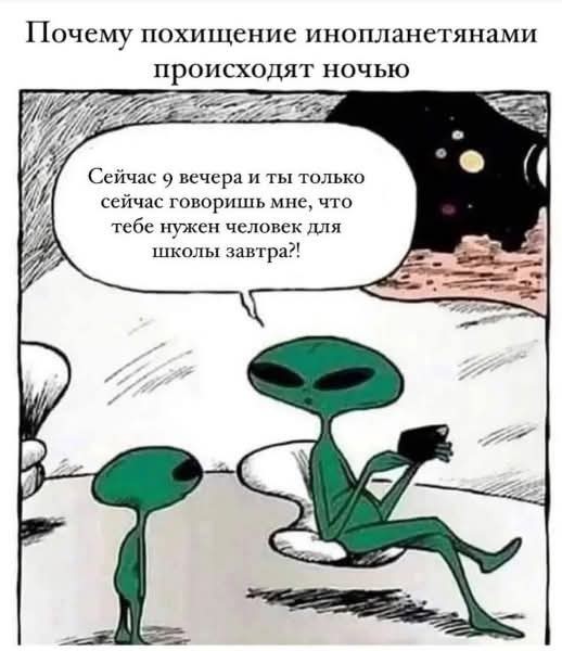 Картинки разные с надписями и без