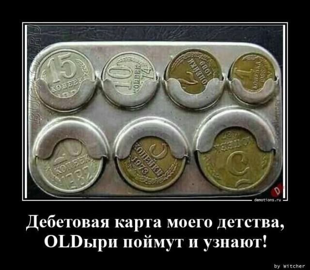 Картинки разные