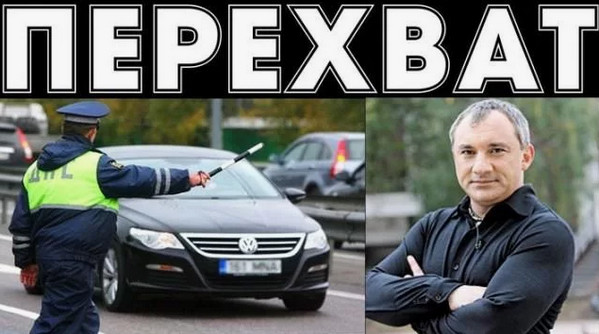 Вспомните название группы?