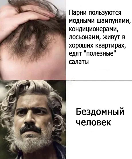 Занятные картинки с надписями в понедельник