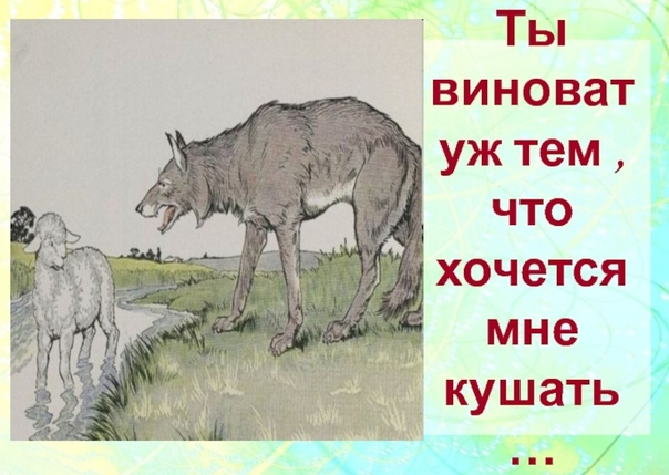 Правительство повысило план по сбору штрафов с россиян сразу на треть