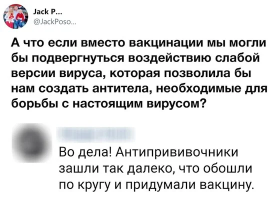 Забавные комментарии, которые как острый соус приправляют сам пост