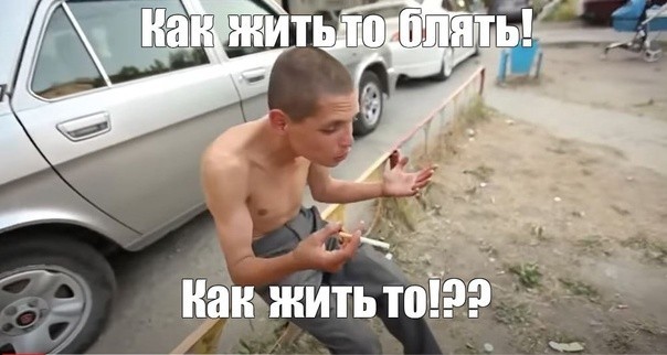 Никто не заслуживает таких страданий