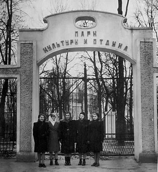 Парк собирает друзей