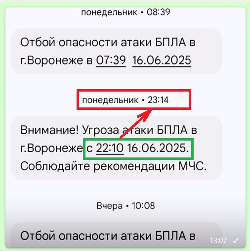 Нет интернета - нет безнала, молочки, воды и алкоголя