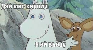 У меня вопрос