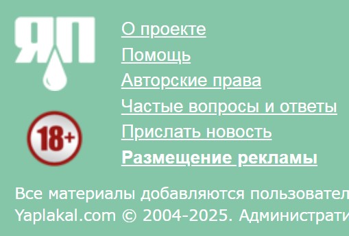 Веселые картинки в первый день октября (01.10)