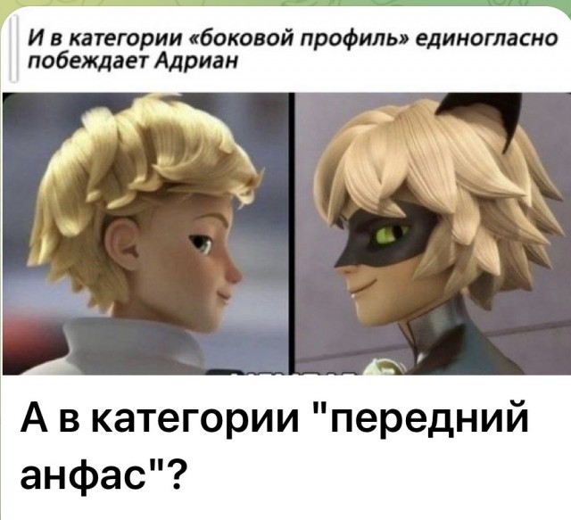 Вторник. Немного картинок