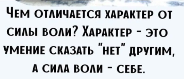 Субботние картинки