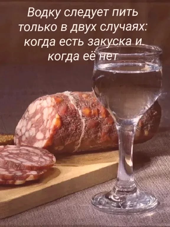 Воскресные картинки