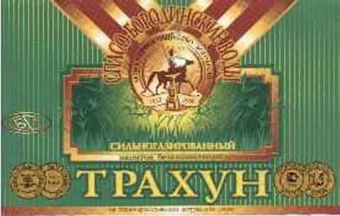Так себе картинки 27.12.25