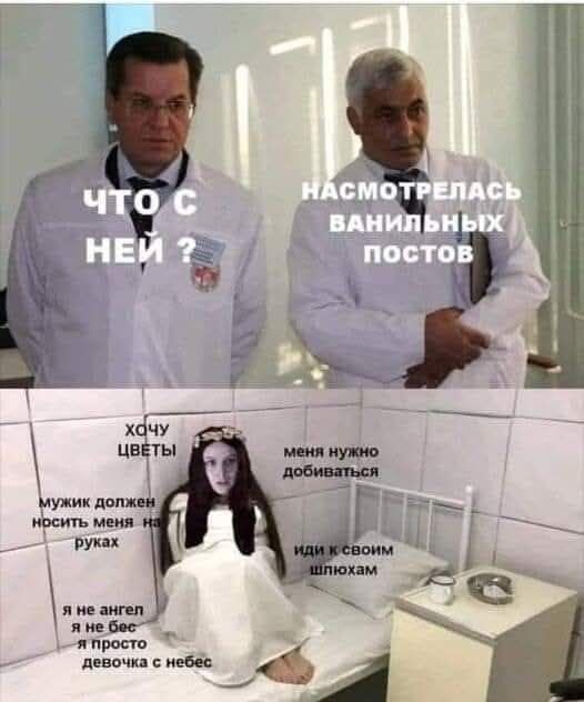 Предновогодние бояны