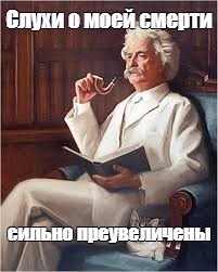 Ликвидирован командир запрещённого в РФ РДК Денис Капустин