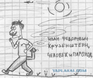 Наркоманские карикатуры (5 штук)