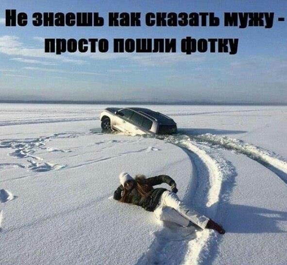 Среды картинки