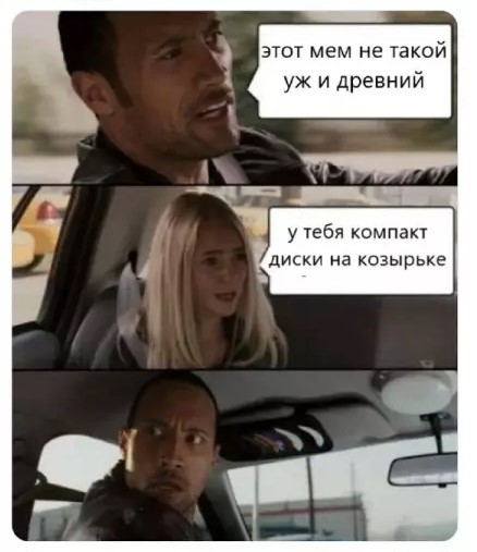 Картиночки, баянчики 28 марта
