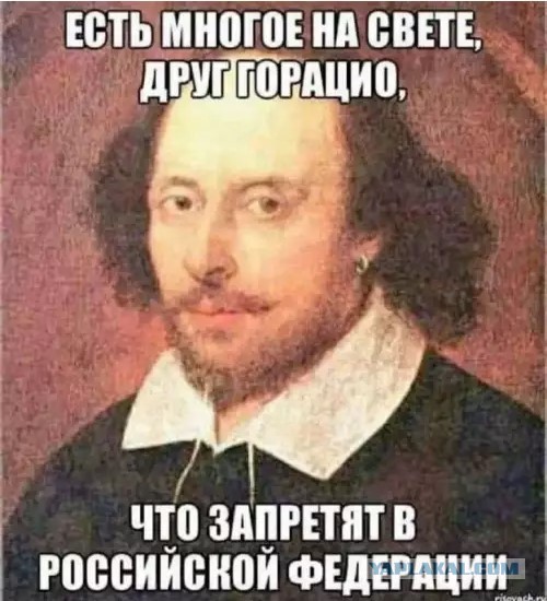 В школах Томской области запретили одежду с иностранными надписями для борьбы с радикальными идеями