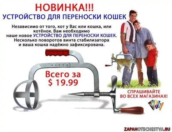 Двойная спасательная петля. Вдруг кому пригодится.