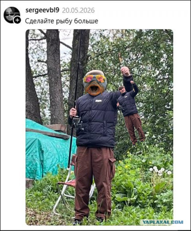 До каких размеров увеличивать?