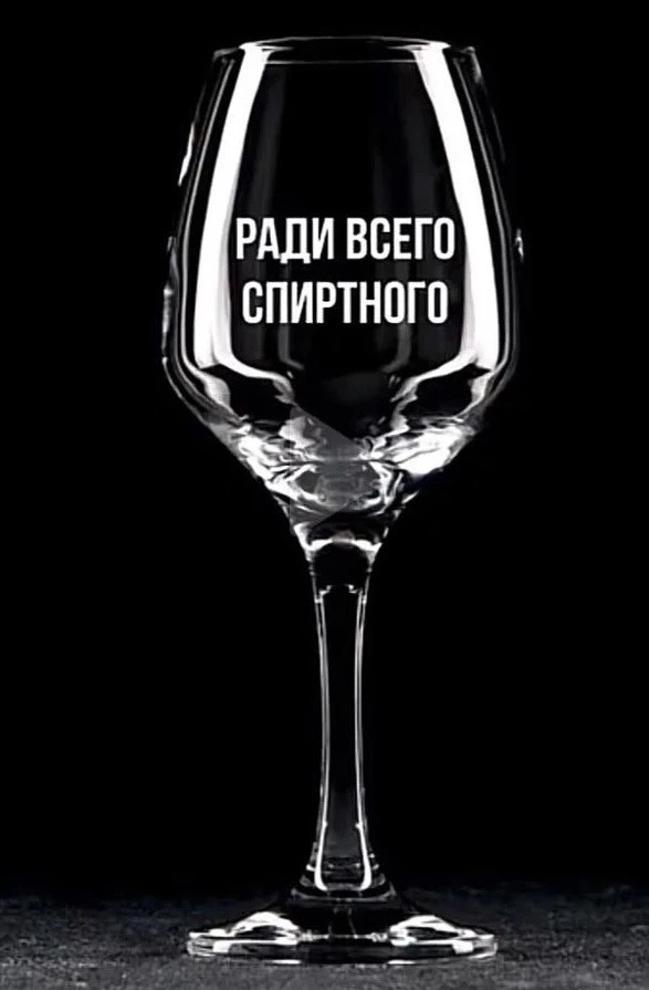 Бильдер(нем.)